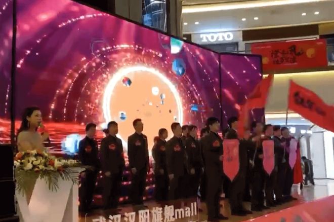 这些经典的大型暖场互